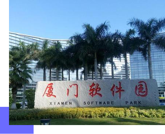 白城会计网总部